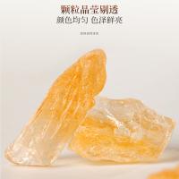福东海（FU DONG HAI） 一级 中颗粒黄冰糖 600g 银耳百合伴侣老冰糖 茶饮花茶甜汤烘焙 (单位:瓶)