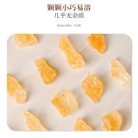 福东海（FU DONG HAI） 一级 中颗粒黄冰糖 600g 银耳百合伴侣老冰糖 茶饮花茶甜汤烘焙 (单位:瓶)