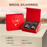 可瑞比（Karibee） TA35+  蜂蜜 250g/瓶 2瓶/盒 （单位:盒）