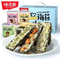 味滋源 夹心海苔 饼干 休闲零食礼盒 200g (单位:盒)