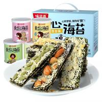 味滋源 夹心海苔 饼干 休闲零食礼盒 200g (单位:盒)