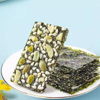 味滋源 夹心海苔 饼干 休闲零食礼盒 200g (单位:盒)