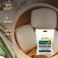 金沙河真味多用途小麦面粉2.5kg（单位：袋）