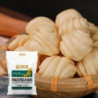 金沙河真味多用途小麦面粉2.5kg（单位：袋）