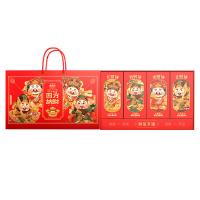 米妹妹（MIMEIMEI） 四方纳财 大米 1.2kg 低氧保险 （单位:盒）
