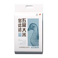 米妹妹（MIMEIMEI） 五常大米 大米 真空包装 5kg/袋 （单位:袋）