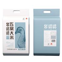 米妹妹（MIMEIMEI） 五常大米 大米 真空包装 5kg/袋 （单位:袋）