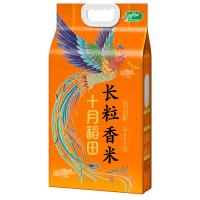 十月稻田（SHI YUE DAO TIAN） 凤凰呈祥长粒香米 大米 2.5kg/袋 低氧保鲜 （单位:袋）