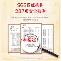 陇间柒月 恩施富硒原米新米 大米 真空包装5kg 白色（单位：袋）