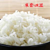 米妹妹（MIMEIMEI） 福禄稻 福禄稻五常大米礼盒 2.5kg(单位：盒) 真空包装
