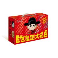 田知府 世世富足 腐竹粉丝大礼包 1776g(单位：盒)