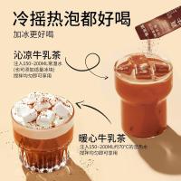 一包生活 巧克力风味 榛果可可牛乳茶 132g 22g/条 6条/盒 （单位：盒）