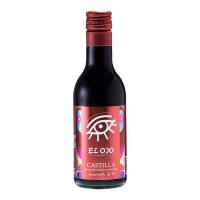 张裕 葡萄酒 世界之眼干红 187ml (单位:瓶)