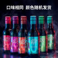 张裕 葡萄酒 世界之眼干红 187ml (单位:瓶)