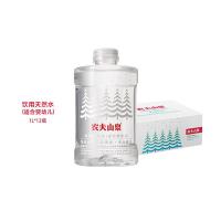 农夫山泉 适合婴幼儿饮用天然水 1L/瓶 12瓶/箱（单位：箱）普通款和IP款随机发货