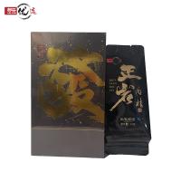 邮乐优选 武夷岩茶 盒装 正岩肉桂 10g*6包/盒 80盒/箱 (单位:盒)