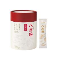 金燕耳 八珍粉 即食代餐粉 360g(15g*24包) (单位:盒)