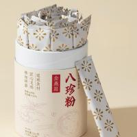 金燕耳 八珍粉 即食代餐粉 360g(15g*24包) (单位:盒)