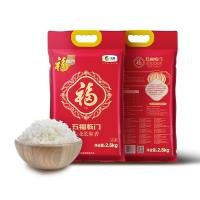 福临门 真空包装 五福临门南庭晚香大米 5kg (单位:袋)