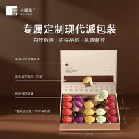 小罐茶 金罐茶叶组合 80g（4g*20罐）（单位：盒）