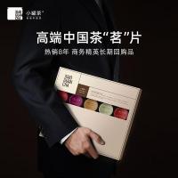 小罐茶 金罐茶叶组合 80g（4g*20罐）（单位：盒）
