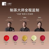小罐茶 金罐茶叶组合 80g（4g*20罐）（单位：盒）