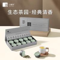 小罐茶 银罐铁观音茶（清香型）礼盒装 4g*10罐（单位：盒）