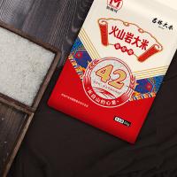 米薇可（MIEIVC） 吉林 大米 真空包装 5kg （单位:袋）