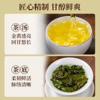 印象堂 铁观音乌龙茶礼盒装 320g（单位：盒）