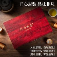 印象堂 铁观音乌龙茶礼盒装 320g（单位：盒）