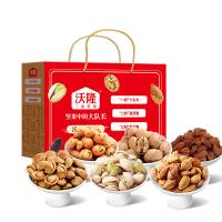 沃隆 沃家福礼礼盒 开心果*1+纸皮核桃*1+巴旦木*1+小白杏核*1+提子干*1+鱼皮花生*1 1070g（单位：盒）