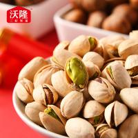 沃隆 沃家福礼礼盒 开心果*1+纸皮核桃*1+巴旦木*1+小白杏核*1+提子干*1+鱼皮花生*1 1070g（单位：盒）