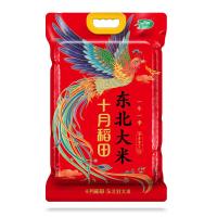 十月稻田（SHI YUE DAO TIAN） 凤凰呈祥 东北大米 5kg 真空包装 (单位:袋)