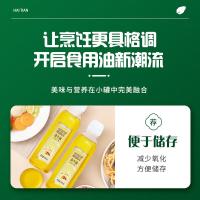 海天 HT-H302 花生油 468ml尖叫壶+468ml*2易拉罐 金色（单位：盒）