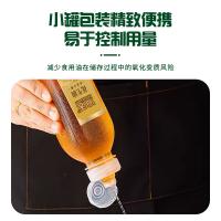 海天 HT-H202 花生油 468ml尖叫壶+468ml易拉罐 金色（单位：盒）