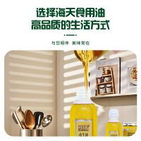 海天 HT-H202 花生油 468ml尖叫壶+468ml易拉罐 金色（单位：盒）