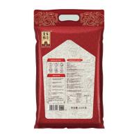 皇家粮仓（ROYAL GRANARY） 尊享 丝苗米 2.5kg (单位: 袋) 真空包装