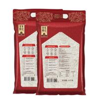 皇家粮仓（ROYAL GRANARY） 尊享 丝苗米 2.5kg (单位: 袋) 真空包装