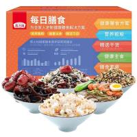 燕之坊 每日膳食 杂粮干货礼盒 小米南瓜粥100g*2+八宝粥100g*2+七色糙米1kg*1+五谷米400g*1+黑麦荞麦杂粮挂面200g*2+精选阿克苏小枣40.5g*2+东北木耳35g*1 (单位: 盒)