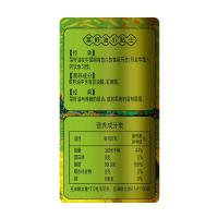 福临门 小榨风味 非转基因压榨原香菜籽油 5L（单位:桶）