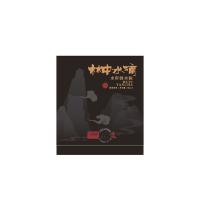 邮乐优选 武夷岩茶 盒装 林中水滴水帘洞水仙 10g 6包/盒 (单位:盒)