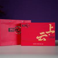 邮乐优选 武夷岩茶 盒装 云上老枞水仙 10g 12包/盒 (单位:盒)