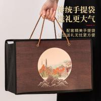 印象堂 金骏眉红茶礼盒装 250g （单位：盒）新老包装随机发货