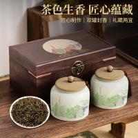 印象堂 金骏眉红茶礼盒装 250g （单位：盒）新老包装随机发货
