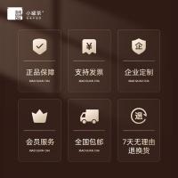 小罐茶 金罐 大师系列·大红袍茶 4g/罐 10罐/盒(单位：盒)