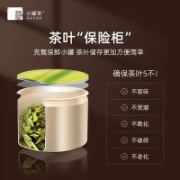 小罐茶 金罐 大师系列·大红袍茶 4g/罐 10罐/盒(单位：盒)