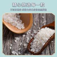 三人行 五优鲜香米 真空包装 粳米 5kg (单位:袋)