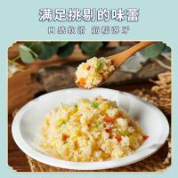 三人行 五优鲜香米 真空包装 粳米 5kg (单位:袋)