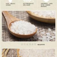 金龙鱼 清香稻长粒香米 5kg(单位:袋)真空包装 新老包装随机发货