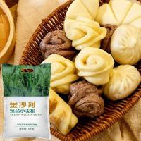 金沙河 臻品小麦面粉 麦芯粉 5kg (单位:袋)